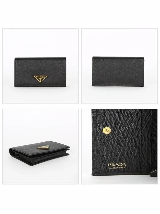 Small Saffiano Leather Half Wallet Black - PRADA - BALAAN 3