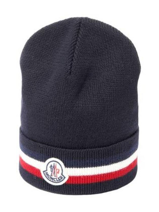 Beanie logo patch tricolor wool - MONCLER - BALAAN 1