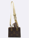 M46373 2 WAY bag - LOUIS VUITTON - BALAAN 2