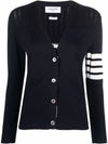 Striped Hector V Neck Cardigan Navy - THOM BROWNE - BALAAN 2