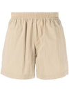 High Density Tech Banding Nylon Track Shorts Beige - THOM BROWNE - BALAAN 3