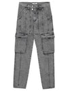 Straight Pants 683569 Light Gray - ISABEL MARANT - BALAAN 1