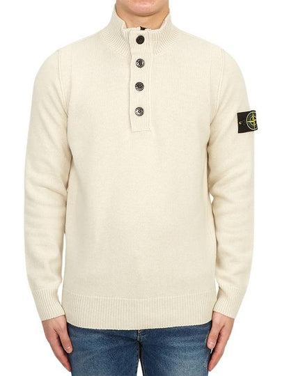 Wappen Patch Button Knit Top Ivory - STONE ISLAND - BALAAN 2