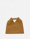 Japanese Leather Mini Tote Bag Beige - MAISON MARGIELA - BALAAN 2