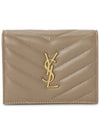 Casandra Matelasse Quilted Lambskin Flap Card Wallet Beige - SAINT LAURENT - BALAAN 2