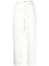 High Rise Straight Jeans White - KENZO - BALAAN 1