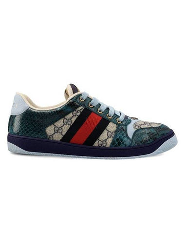 Screener Low-Top Sneakers - GUCCI - BALAAN 1