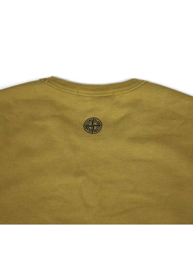 Wappen Patch Erase Logo Sweatshirt Mustard - STONE ISLAND - BALAAN 8