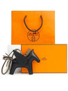 Pegasus Rodeo Black MM Full Set - HERMES - BALAAN 1