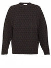 Toile Iconographe Wool Crew Neck Knit Top Brown - VALENTINO - BALAAN 2