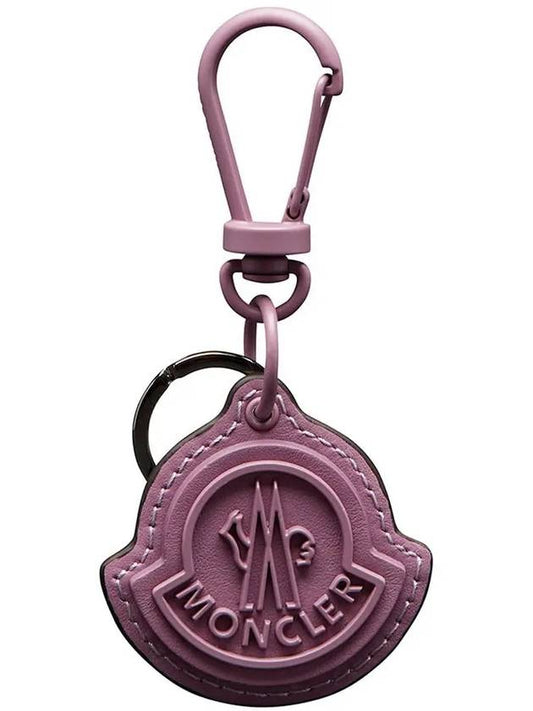 Genius Logo Keyring Purple 6F000 06 M2489 61A - MONCLER - BALAAN 2