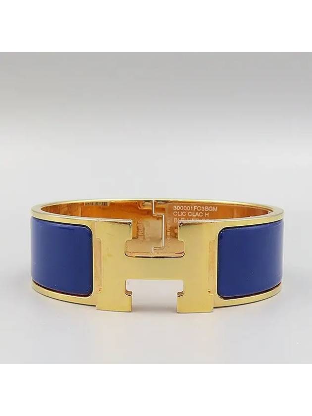 CLIC Bracelet Jewelry - HERMES - BALAAN 2