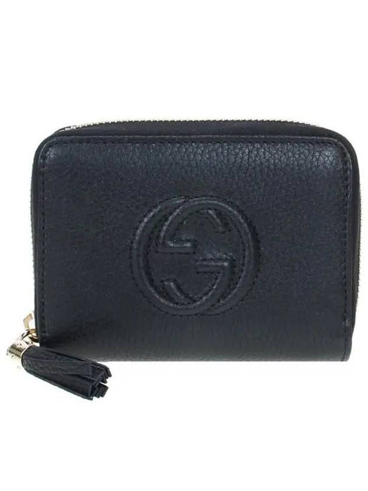 Soho Zipper Tassel Half Wallet Black - GUCCI - BALAAN 2