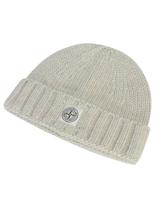 Logo Patch Wool Beanie Grey - STONE ISLAND - BALAAN 2