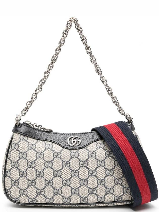 GG Ophidia Navy Logo Shoulder Crossbag 735132 - GUCCI - BALAAN 1