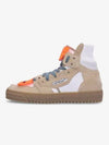 30 Off Court High Top Sneakers Beige - OFF WHITE - BALAAN 2