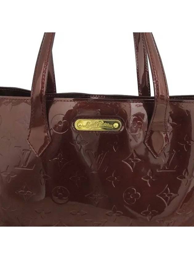 M91646 Tote Bag - LOUIS VUITTON - BALAAN 3