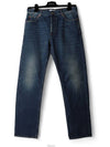 mens jeans - BALENCIAGA - BALAAN 1