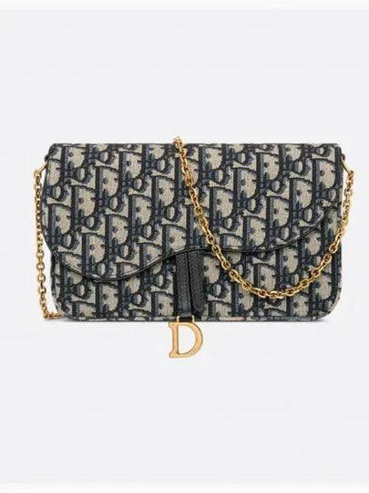 Saddle Chain Oblique Jacquard Pouch Bag Blue - DIOR - BALAAN 2