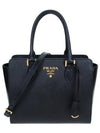 Triangle Logo Saffiano Tote Bag Black - PRADA - BALAAN 2