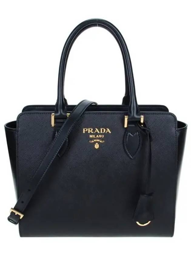 Triangle Logo Saffiano Tote Bag Black - PRADA - BALAAN 2