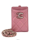 women cross bag - CHANEL - BALAAN 1