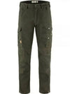 Men's Vidda Pro Regular Fit Track Pants Deep Forest - FJALL RAVEN - BALAAN 2