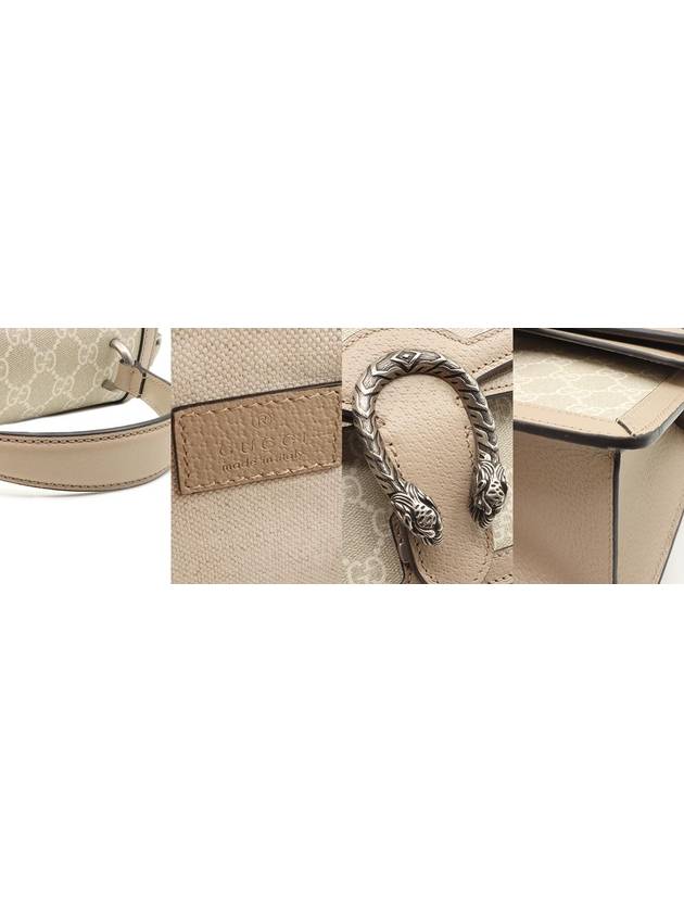 Women s Gucci 739496 GG Beige White Supreme Canvas Dionysus Top Handle 2WAY gt bag Gangbuk used luxury goods - GUCCI - BALAAN 8