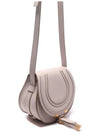 Marcie Saddle Small Grained Leather Cross Bag Wild Grey - CHLOE - BALAAN 4