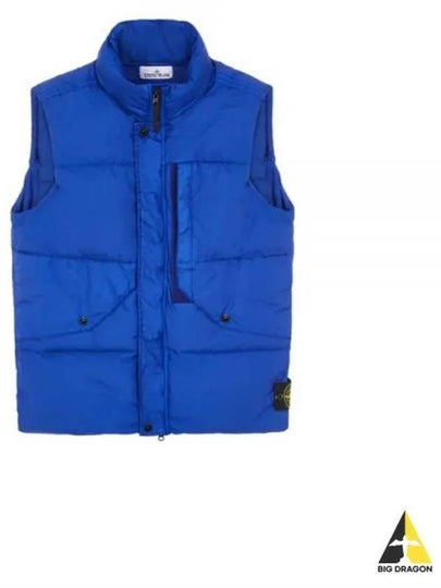 Wappen Patch High Neck Padding Vest Royal Blue - STONE ISLAND - BALAAN 2