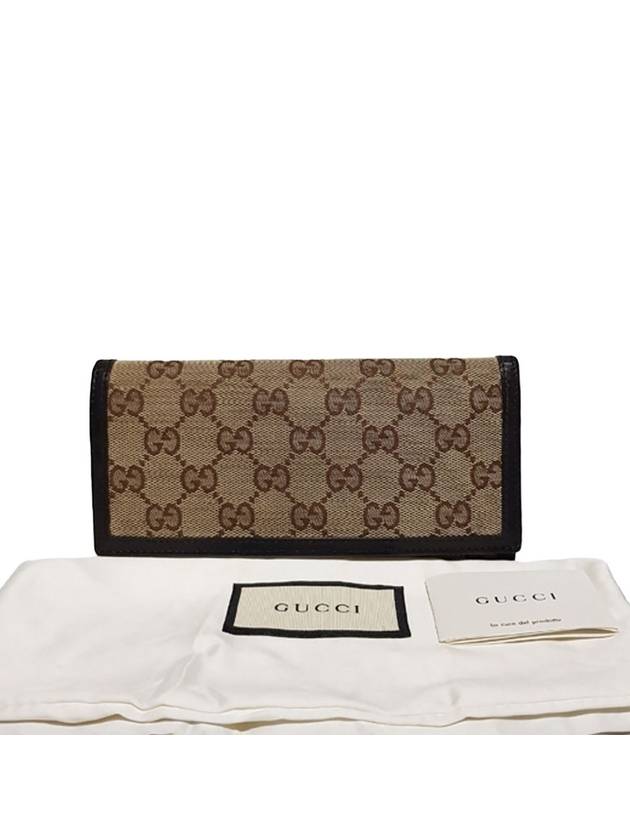 Women s 225833 GG logo jacquard long wallet - GUCCI - BALAAN 10