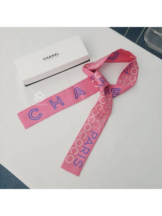 Cambon Package CC Logo Twilly Scarf Bandeau Silk Pink AA9037 - CHANEL - BALAAN 1