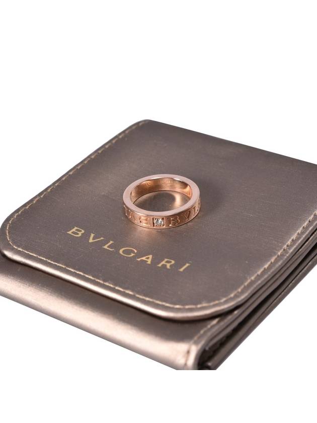 Women s BB 1 point diamond ring No 50 - BVLGARI - BALAAN 2