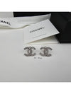 CC Logo Pearl Crystal Earrings Silver - CHANEL - BALAAN 2