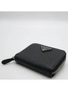 1MR020 Card Business Wallet - PRADA - BALAAN 5