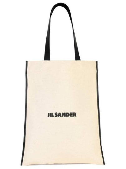 Bag J26WC0018 P7060 280 - JIL SANDER - BALAAN 2