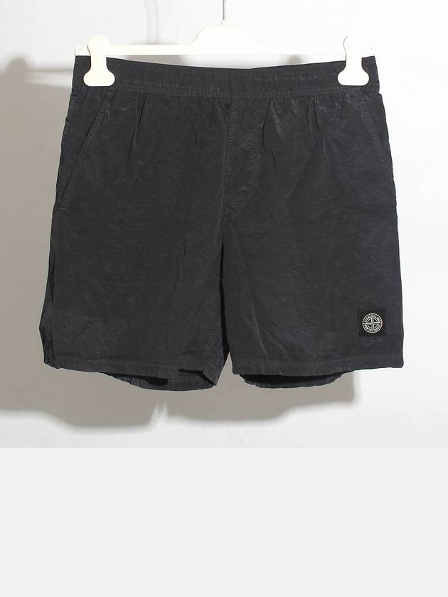 Nylon Metal Swimming Trunk Shorts Grey - STONE ISLAND - BALAAN 2