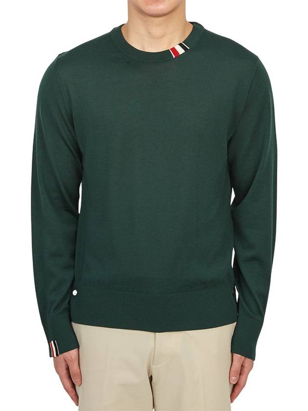 Intarsia Stitch Crew Neck Merino Wool Knit Top Green - THOM BROWNE - BALAAN 4