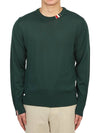 Intarsia Stitch Crew Neck Merino Wool Knit Top Green - THOM BROWNE - BALAAN 2