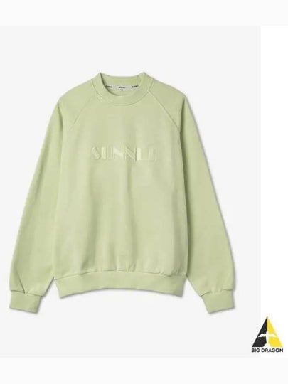 Sunnei Crewneck Sweatshirt - SUNNEI - BALAAN 2