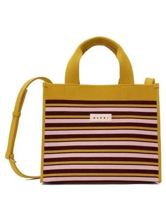 Logo Patch Striped Jacquard Tote Bag Yellow - MARNI - BALAAN 2