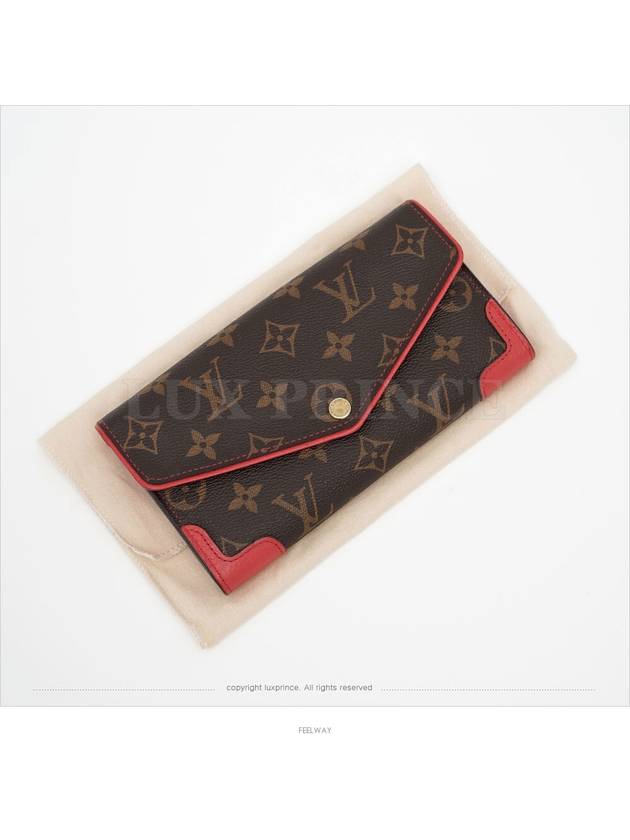 women s long wallet - LOUIS VUITTON - BALAAN 9