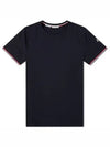 Arm Logo Round Short Sleeve T-Shirt Night Blue - MONCLER - BALAAN 2