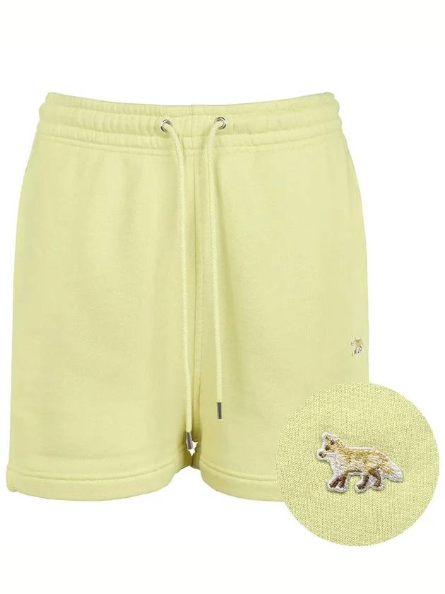 Baby Fox Patch Regular Shorts Yellow - MAISON KITSUNE - BALAAN 2