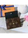 Monogram Micro Wallet Brown - LOUIS VUITTON - BALAAN 7