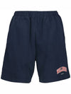 Short Pants SH661NA NAVY SPORTS RED - SPORTY & RICH - BALAAN 2