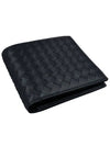 Men's Intrecciato Half Wallet Navy - BOTTEGA VENETA - BALAAN 4