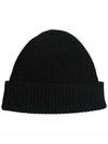 Wool Fox Head Beanie Black - MAISON KITSUNE - BALAAN 3