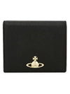 ORB Logo Half Wallet Black - VIVIENNE WESTWOOD - BALAAN 2