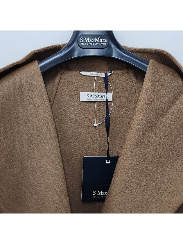 Dream Midi Single Coat Camel - S MAX MARA - BALAAN 7